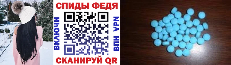 наркота  Киреевск  АМФ 97% 