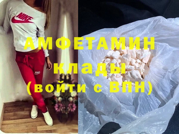 винт Алексин
