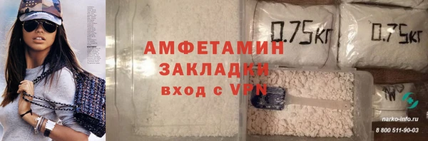 винт Алексин