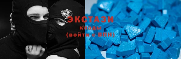 прущие крисы Алексеевка