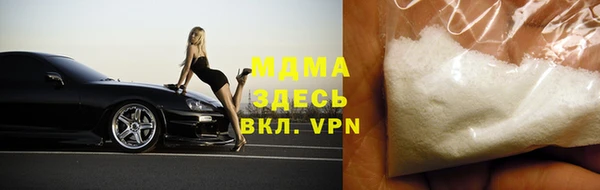 прущие крисы Алексеевка