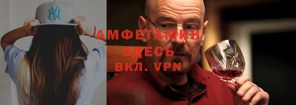 прущие крисы Алексеевка