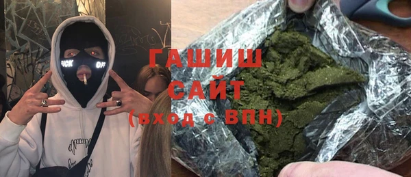прущие грибы Алзамай