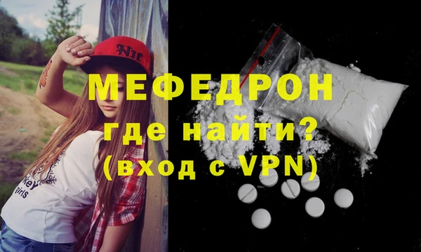 apvp Покачи