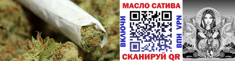 МЕГА   Киреевск  ТГК вейп с тгк 